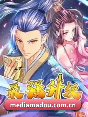 娱乐智库诞生